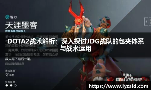 j9.com官方app下载
